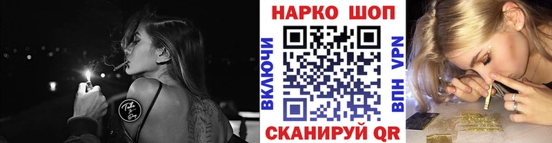 Купить наркотики цена Кызыл Cocaine Конопля Меф Гашиш