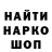 Кетамин VHQ Nurik Krb