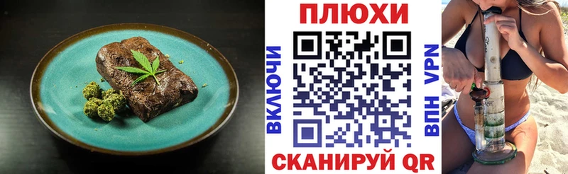 это наркотические препараты  Кызыл  Cannafood конопля  купить наркотики цена  mega ссылка 