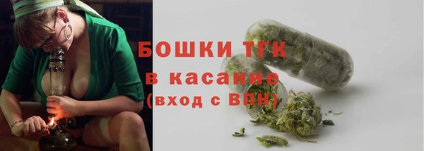 амфетамин Абинск