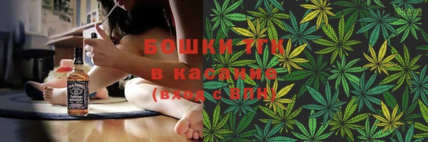 бутират Абаза