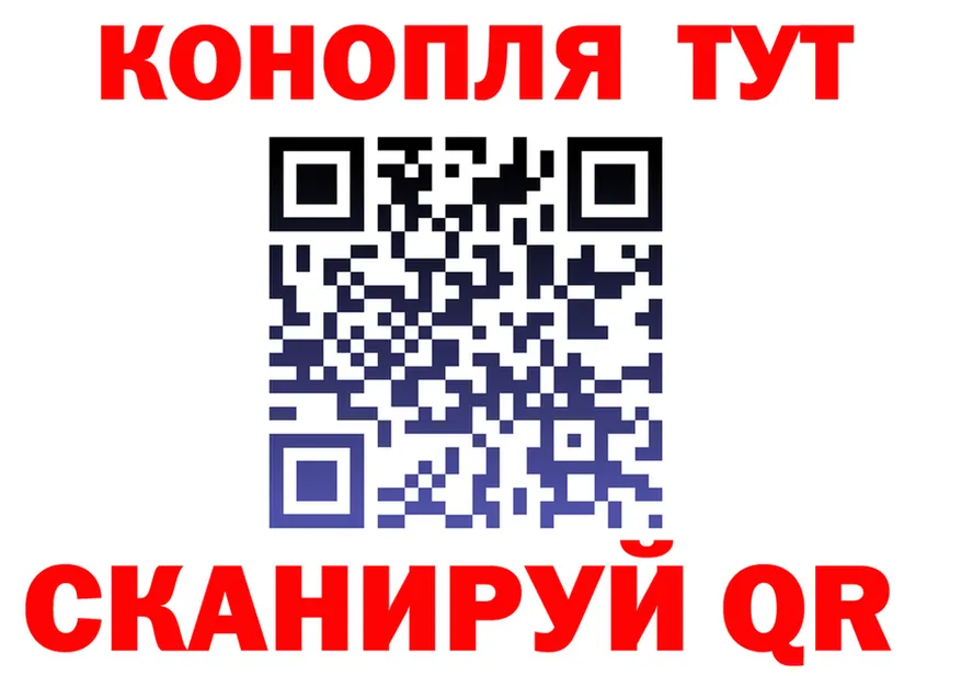 МЕФ 4 MMC зеркало дарк нет mega Кызыл