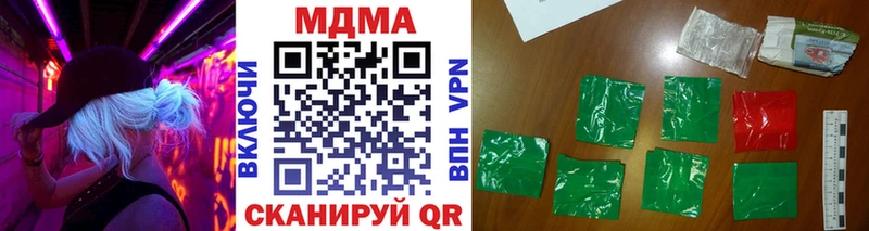 MDMA VHQ  Кызыл 