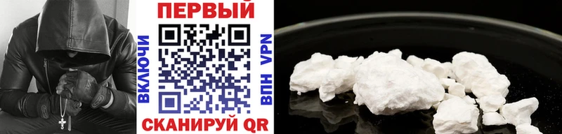 купить наркоту  Кызыл  МЕТАМФЕТАМИН винт 